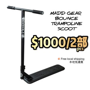 Madd_Trampscoot